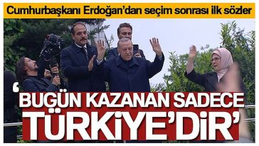Cumhurbaşkanı Erdoğan: "14 Mayıs ve 28 Mayıs'ın galibi 85 milyon vatandaşımızdır..."
