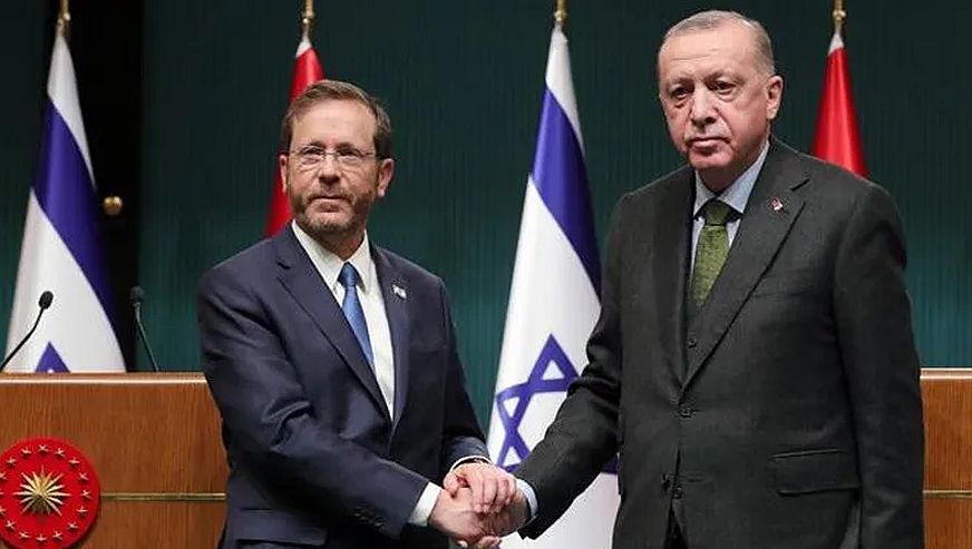 Orta Doğu medyasından flaş iddia: 'İsrail liste verdi, Türkiye harekete geçti...'