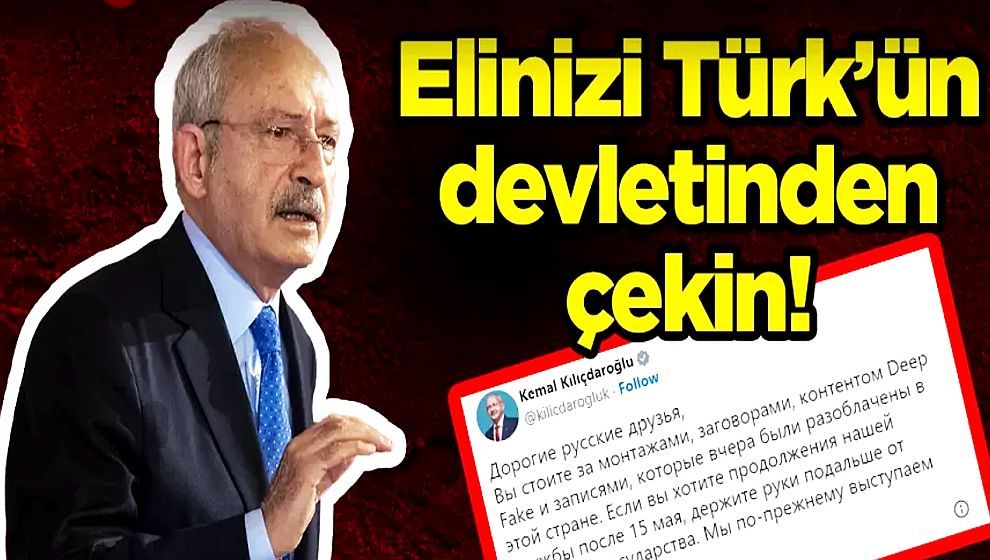 Kılıçdaroğlu, Muharrem İnce'nin 'FETÖ' dediği kumpası Rusya'ya yıktı: 