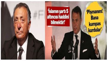 Fikret Orman'dan, Ahmet Nur Çebi'ye şok suçlamalar: "Bana kumpas kurdular..!"