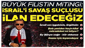 İstanbul'da Büyük Filistin mitingi... Cumhurbaşkanı Erdoğan: 