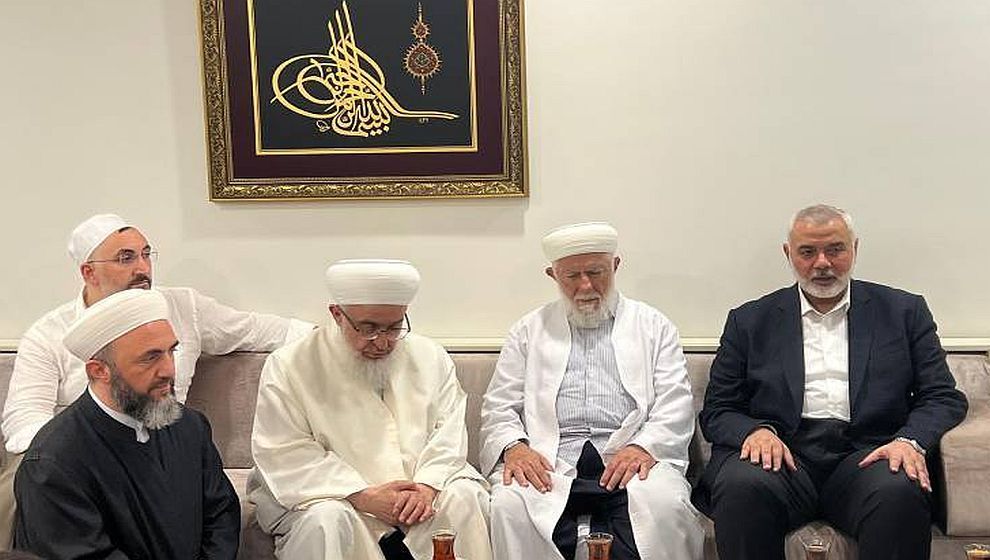 Hamas Siyasi Büro lideri İsmail Haniye, İsmailağa cemaatini ziyaret etti...