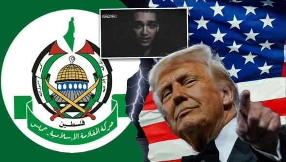 Hamas'tan Donald Trump'a jest! ABD-İsrail vatandaşı esir asker serbest kaldı...