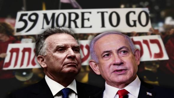 İsrail Başbakanı Netanyahu, ABD'nin Gazze'de ateşkes önerisini kabul etti...