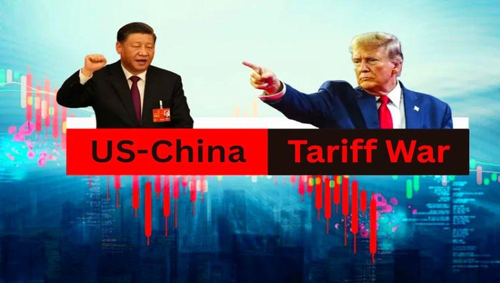 Fitch'ten ABD-Çin tarifeleri açıklaması: 