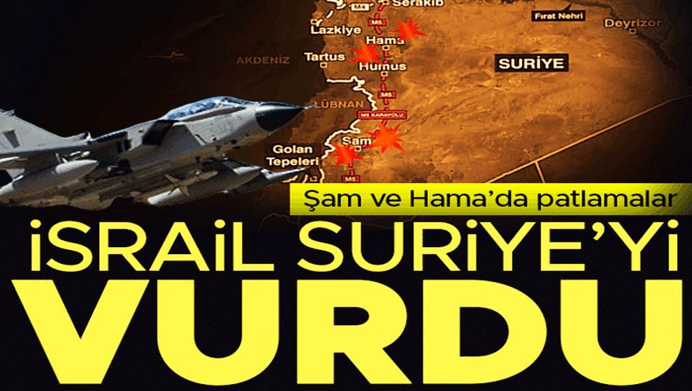İsrail'den Suriye'ye hava saldırısı...