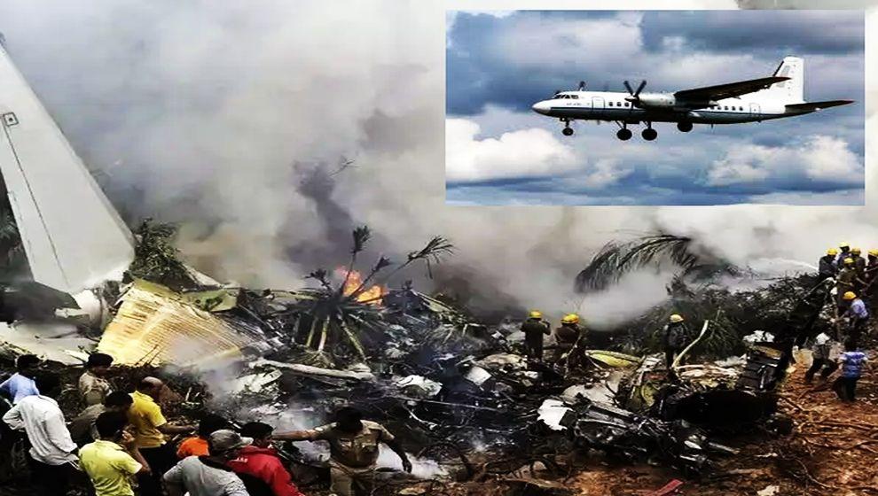 'Kurtulan yok' Rusya'da bağlantı kesilen yolcu uçağının enkazına ulaşıldı!