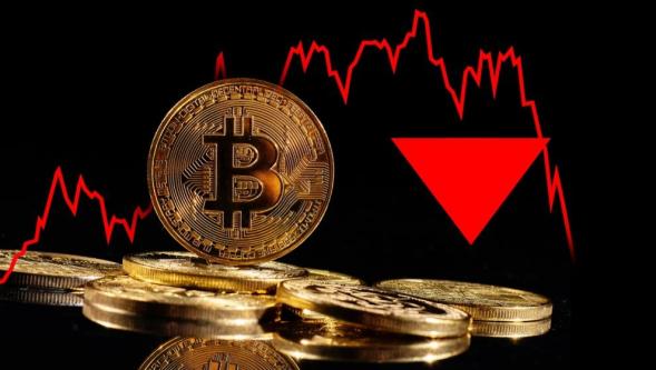 Bitcoin'de dikkat çeken hareketlilik! Yatırımcı kaçıyor mu?