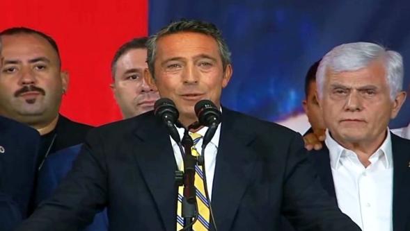 Ali Koç'tan seçim yenilgisi sonrası ilk açıklama: 'Bari burada saygılı olun..!'
