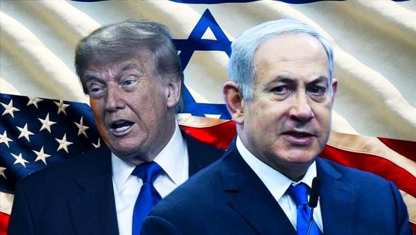 Trump, Netanyahu ile görüştü: 