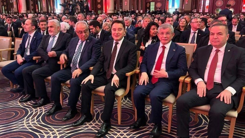 Cumhurbaşkanlığı Külliyesi'nde dikkat çeken resepsiyon! Babacan ve Davutoğlu var MHP'den kimse yok..!