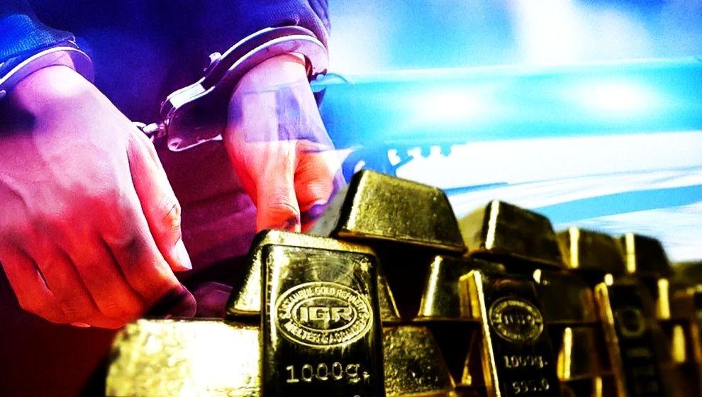 İstanbul Altın Rafinerisi A.Ş. ve bağlı şirketlere operasyon! Çok sayıda isme gözaltı…