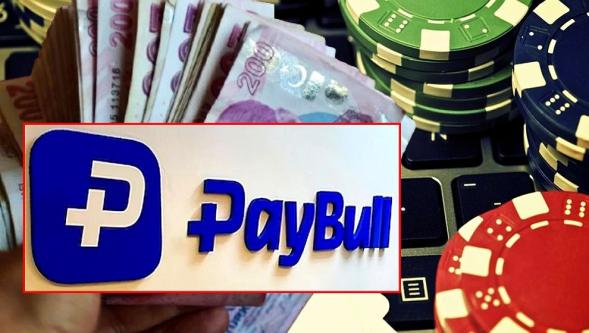 Paybull ve 'yasa dışı bahis ağına' operasyon! Çok sayıda gözaltı...