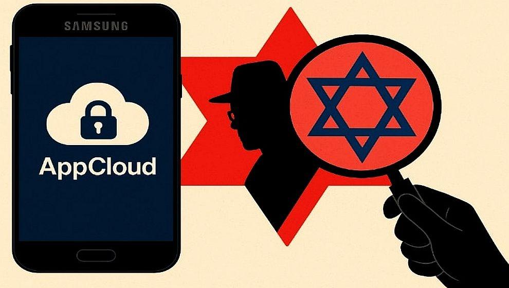 Samsung İsrail için veri mi topluyor? Önceden yüklü geliyor, kaldırılamıyor!