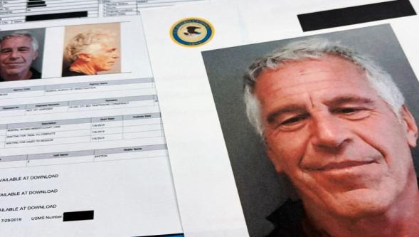 Epstein'ın karanlık dosyaları dijitale taşındı... 3 milyon belge yayınlandı! 