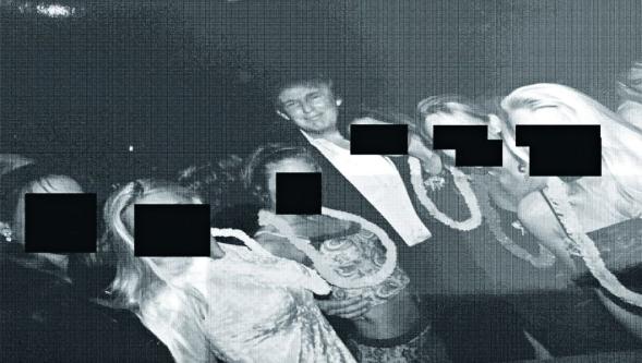 Trump'ın Epstein bağlantısı patladı: Gizli kayıtlar ortaya döküldü!