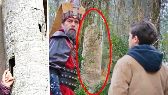 Tescil kaldırıldı, koruma kurulu değişti... 