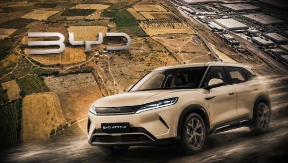 BYD yatırımı askıya aldı, Türkiye cezayı kesiyor... Teşvikler faiziyle geri alınacak!