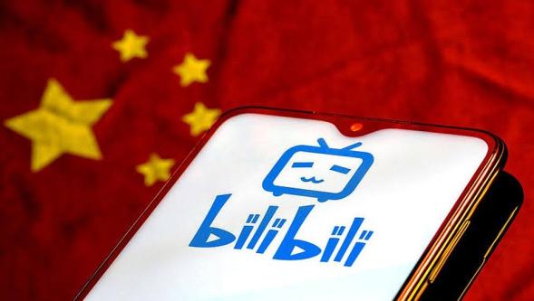 "Gel Bilibili" Çin'in Youtube'u Türkiye'de işe alıma başladı...