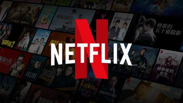 Netflix, küresel işgücünün yüzde 6'sını işten çıkaracak..!