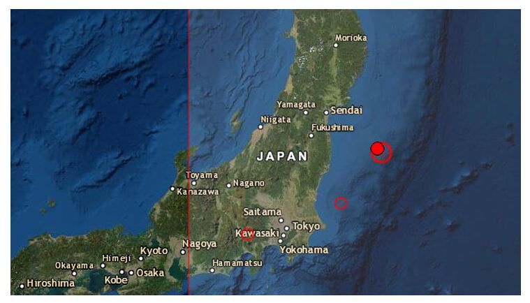 Japonya'da 7.1 Büyüklüğünde Deprem!