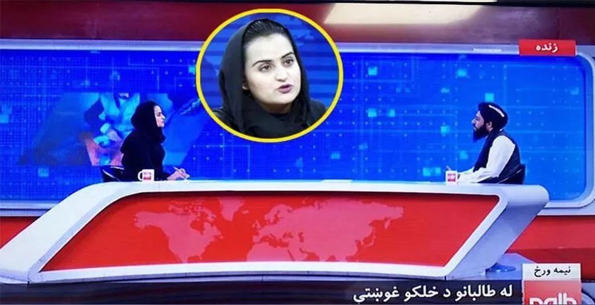 Taliban’dan şaşırtan hareket! Taliban'ın medya ekibi bir kadın spikere röportaj verdi!