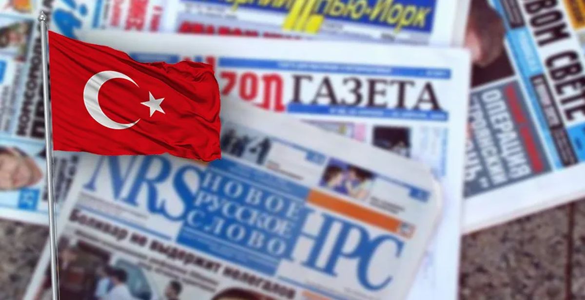 Rus basınından skandal Türkiye sözleri! 160 yıl sonra 'Hasta Adam' yakıştırması...!