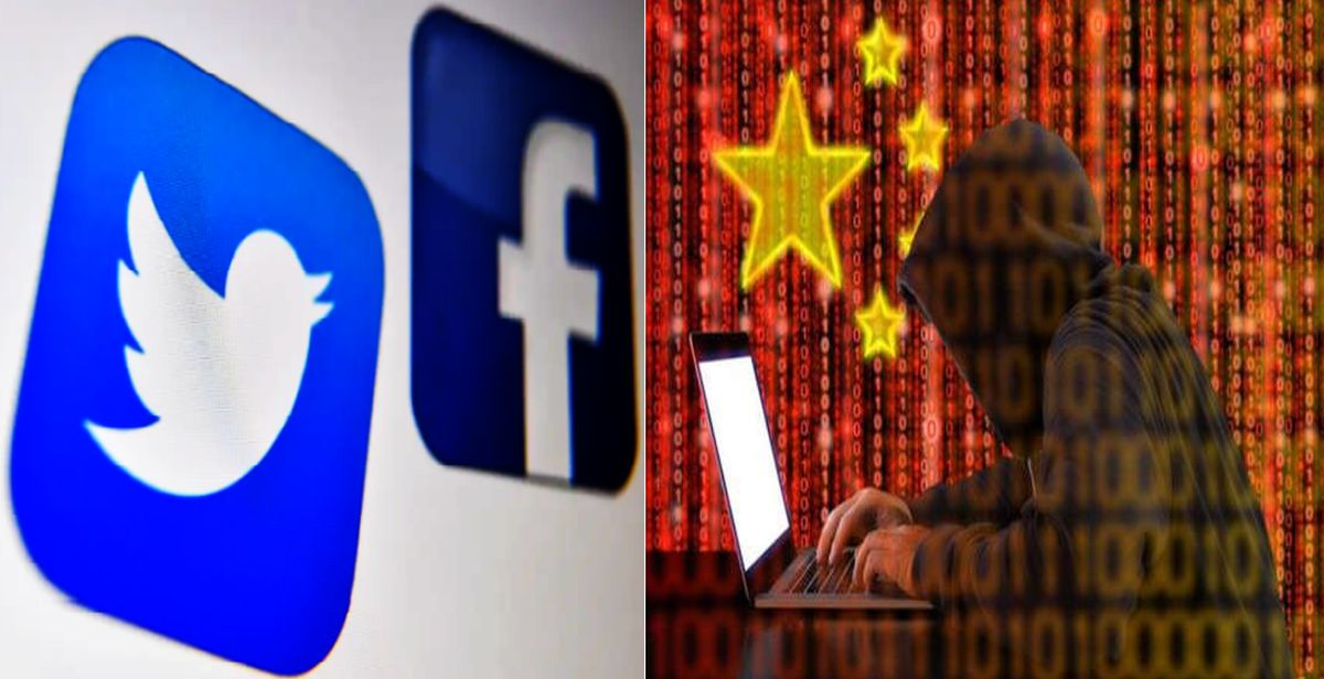 Çin'in Facebook ve Twitter'dan nasıl veri topladığı ifşa oldu...'Uygurca hazırlanmış içerikler kataloglanıyor!'