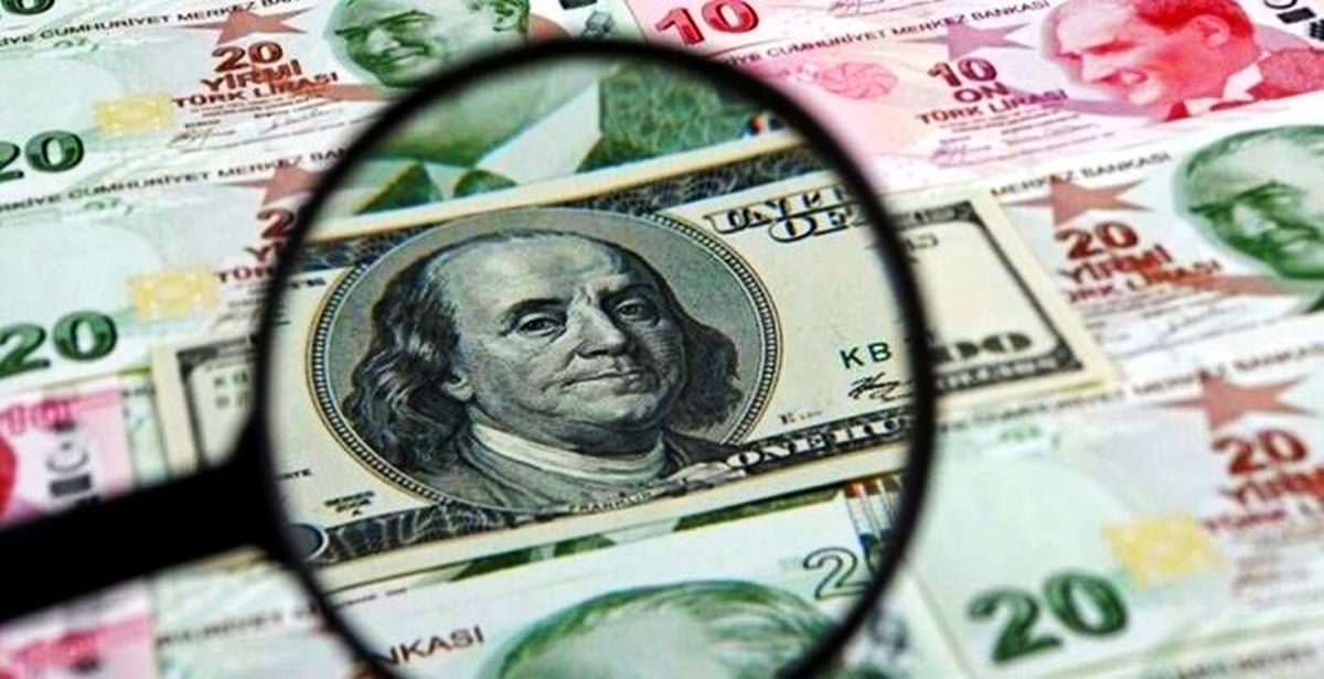 Rusya'nın Ukrayna'yı işgali sonrası Hazine ve Maliye Bakanlığı'ndan, 'dolar' uyarısı geldi!
