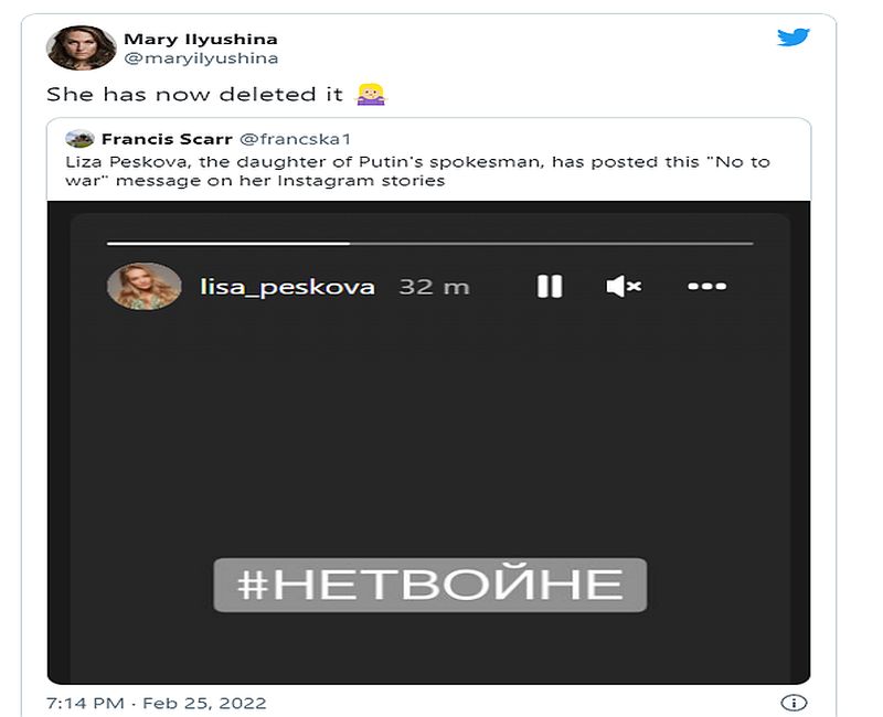 Rusya, Kremlin Sözcüsü Peskov'un kızı Elizaveta Peskova'nın yaptığı 